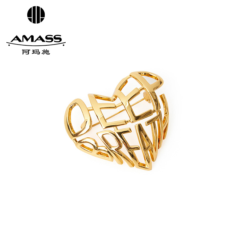 阿玛施AMASS深呼吸系列时尚镂空金属爱心胸针配饰5900501