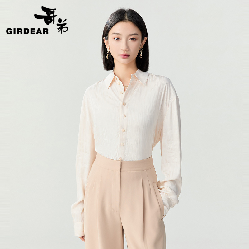 哥弟  宽松廓形薄款花色衬衫1300968