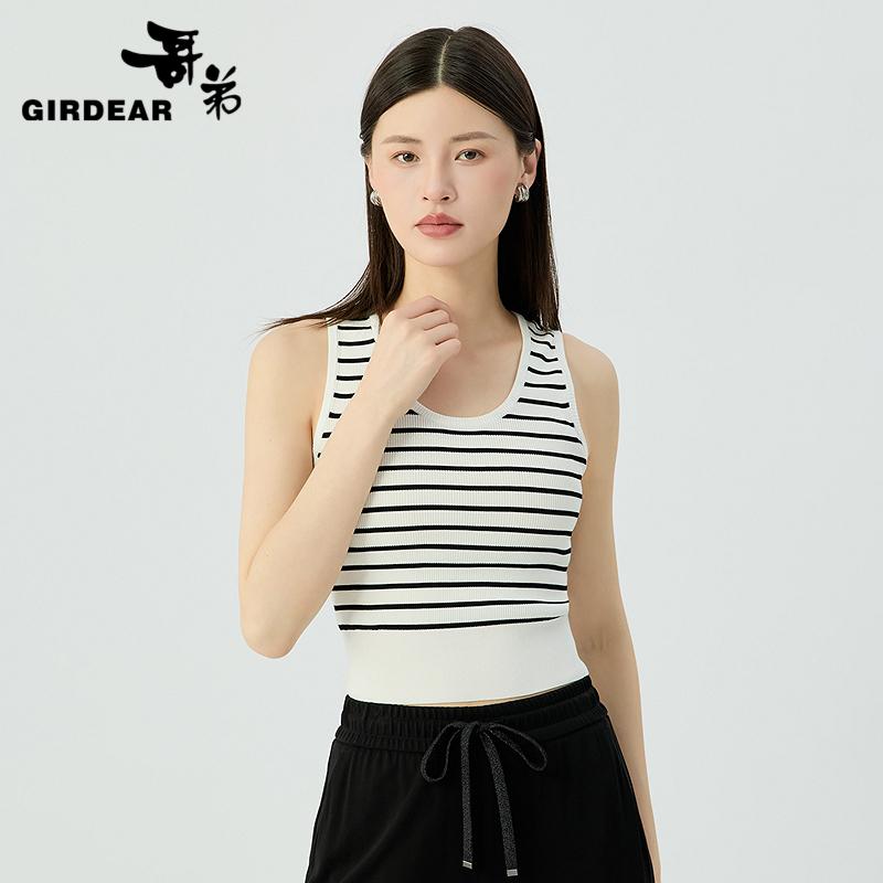 哥弟 U领修身经典条纹针织背心138067