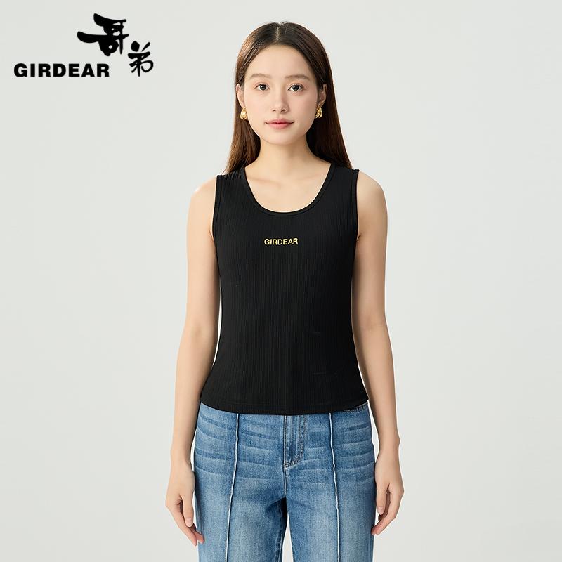 哥弟  GIRDEAR字母经典U型背心130015
