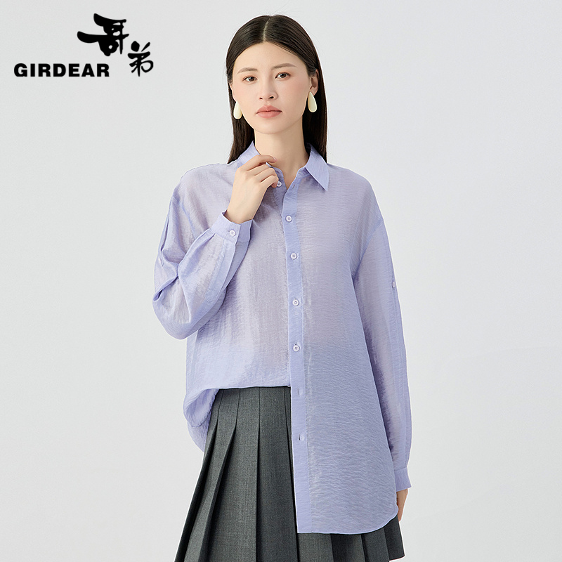 哥弟 高级感透气小翻领轻薄衬衫1300898