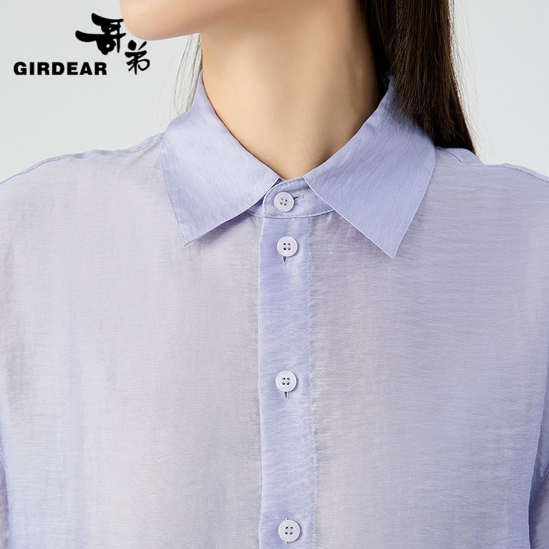 深呼吸女装正品相册图