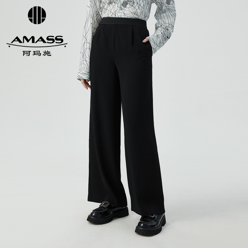 AMASS阿玛施 高腰百搭潮流拼色直筒阔腿长裤5100265-3