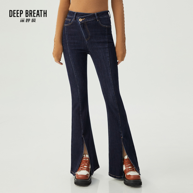 DEEP BREATH深呼吸女装 不规则腰头前开叉微喇牛仔裤长裤A100205