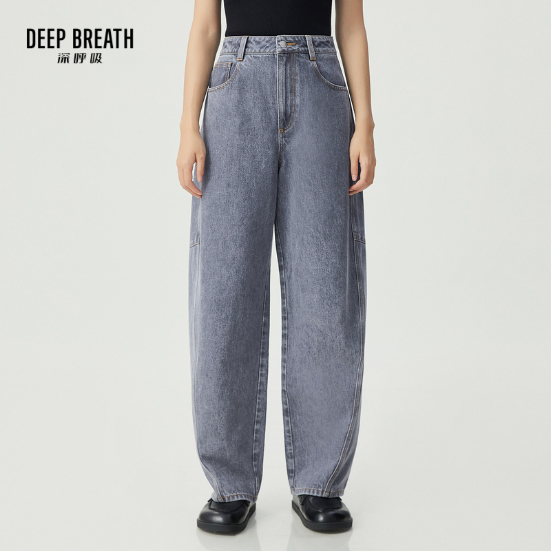 DEEP BREATH深呼吸女装 复古造型鸡蛋裤高腰宽松牛仔裤A100328