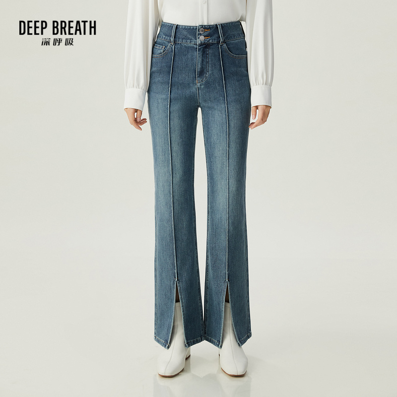 DEEP BREATH深呼吸女装 休闲简约高腰前开叉微喇裤牛仔裤A100338