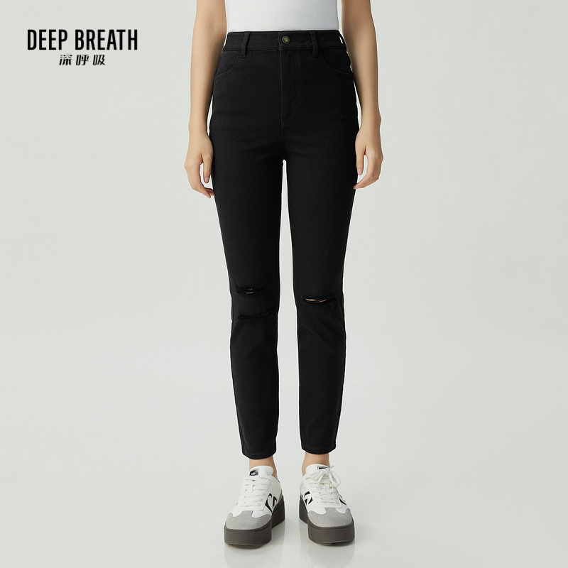DEEP BREATH深呼吸女装 休闲高腰弹力破洞牛仔小脚裤A100355