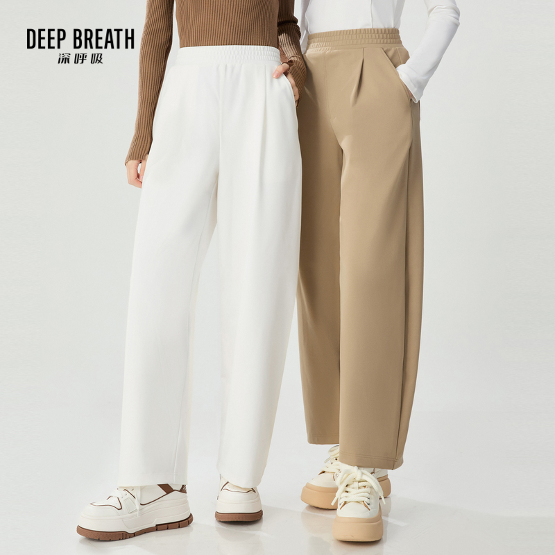 DEEP BREATH深呼吸女装 松紧腰宽松卫裤休闲香蕉裤A100403