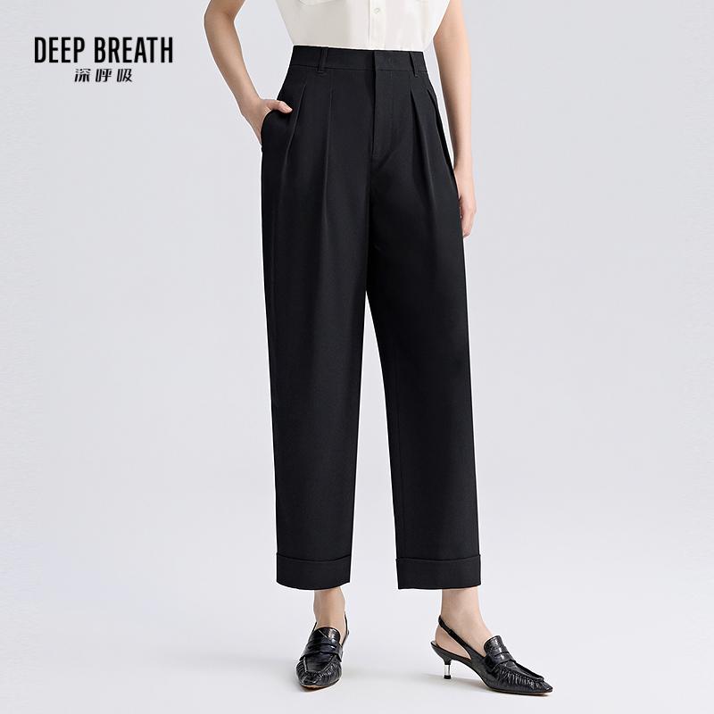 DEEP BREATH深呼吸女装 高腰通勤烟管裤职业压褶西裤正装裤A100449