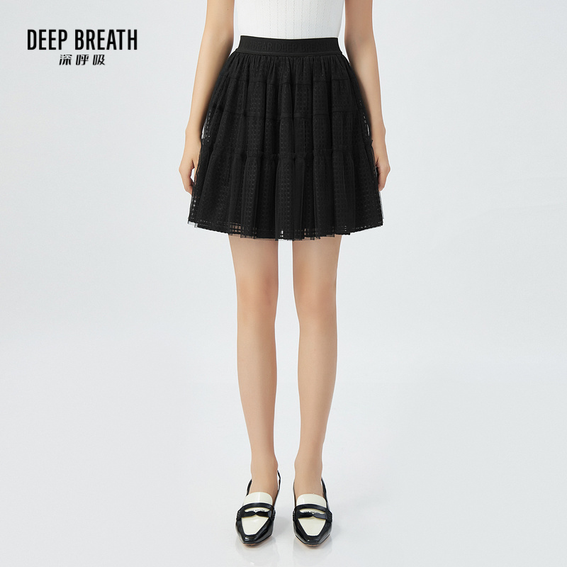 DEEP BREATH深呼吸女装  高腰短款松紧腰字母纱裙伞裙半裙A200222