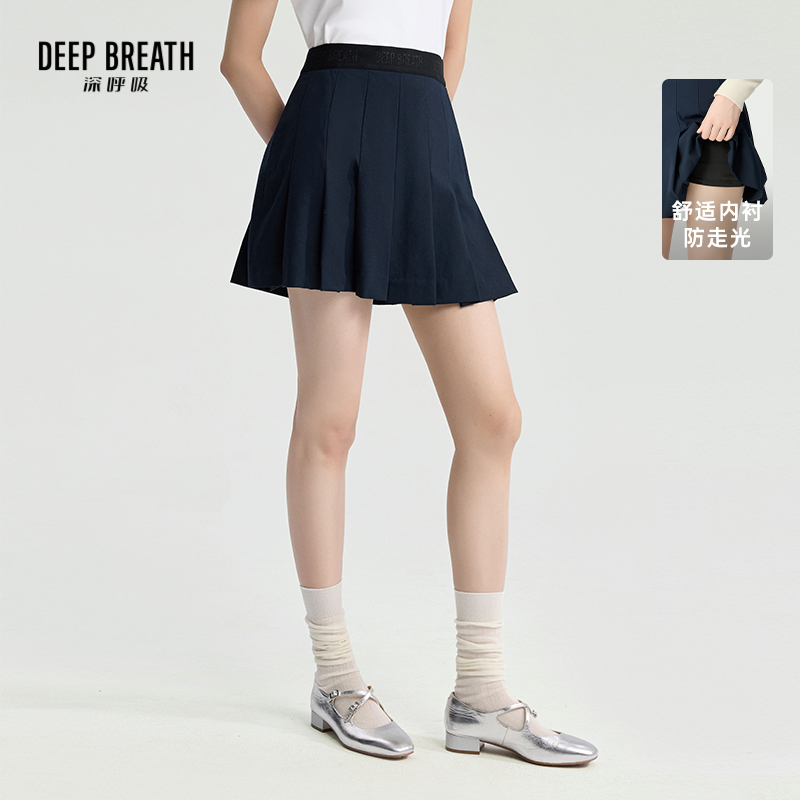 DEEP BREATH深呼吸女装 新款高腰百褶裙运动风短裙半身裙A200327