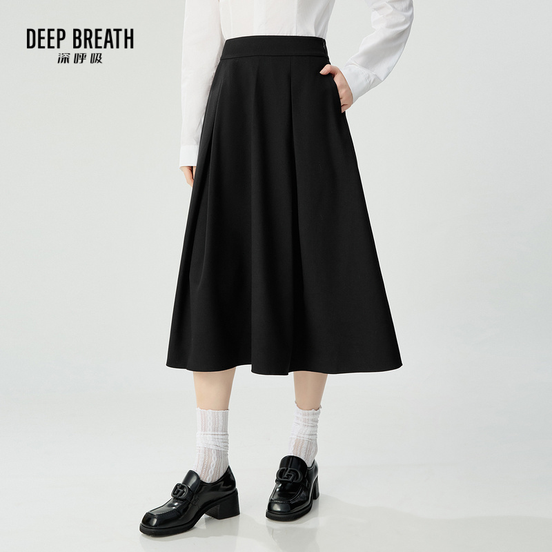 DEEP BREATH深呼吸女装 羊毛压褶伞裙中长款极简半裙A200328