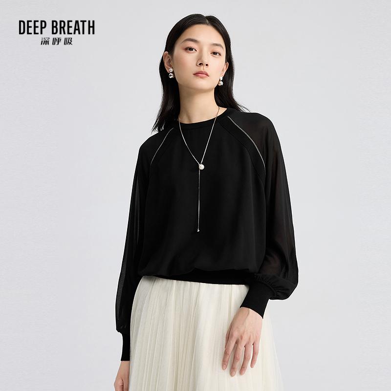 DEEP BREATH深呼吸女装 圆领针拼梭插肩袖金银丝装饰链针织衫A301695
