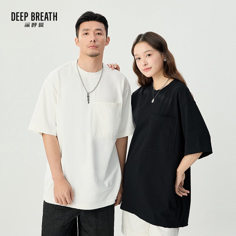 DEEP BREATH深呼吸男女同款 磨破字母大口袋宽松短袖T恤A301720