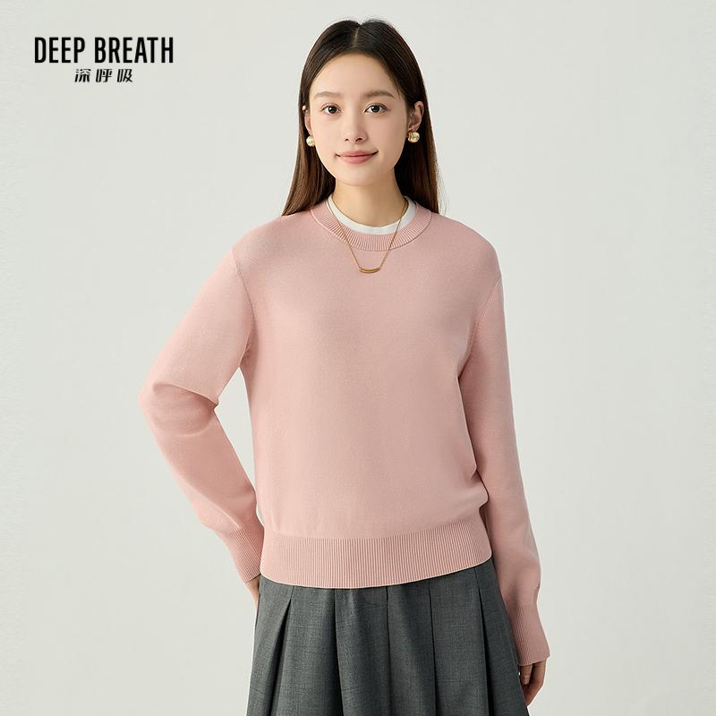 DEEP BREATH深呼吸女装 假两件直身廓形刺绣针织衫A301730