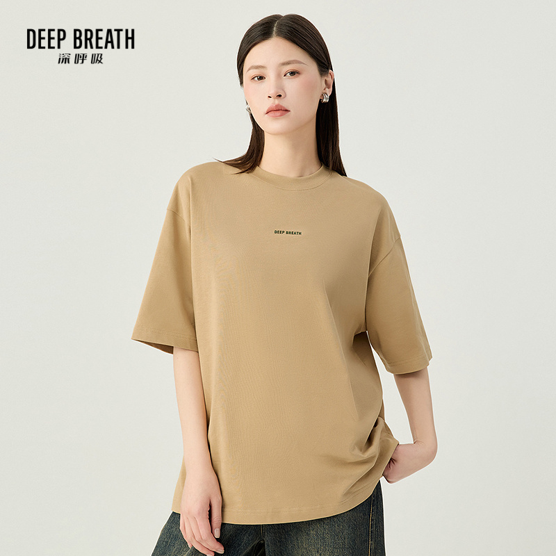 DEEP BREATH深呼吸女装 新款宽松休闲刺绣字母纯色圆领T恤A301742
