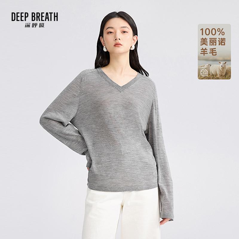 DEEP BREATH深呼吸女装 新款极简风廓形V领插肩袖针织衫A301822