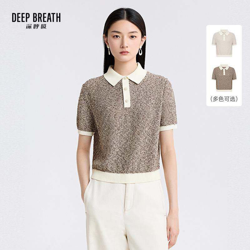 DEEP BREATH深呼吸女装 POLO领拼色小香风短袖针织衫上衣A301871