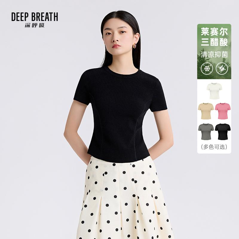 DEEP BREATH深呼吸女装 三醋酸圆领上衣骨线前后弧度针织衫A301879