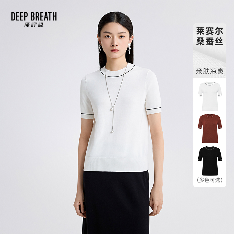 DEEP BREATH深呼吸女装 新款圆领套头简约拼色短袖针织上衣A301919