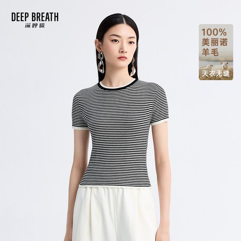 DEEP BREATH深呼吸女装 圆领拼色条纹坑条短袖针织衫上衣A301950