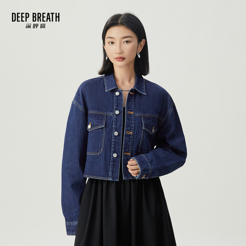 DEEP BREATH深呼吸女装 休闲百搭短款翻领长袖牛仔外套A401139