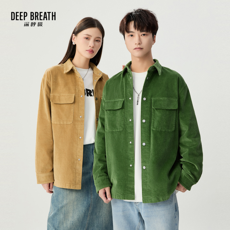 DEEP BREATH深呼吸男女同款 翻领灯芯绒男女同款休闲外套A401181