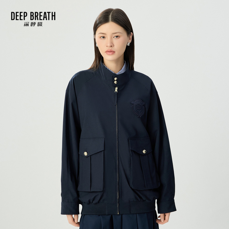 DEEP BREATH深呼吸女装  廓形纯色大口袋翻领休闲外套A401260