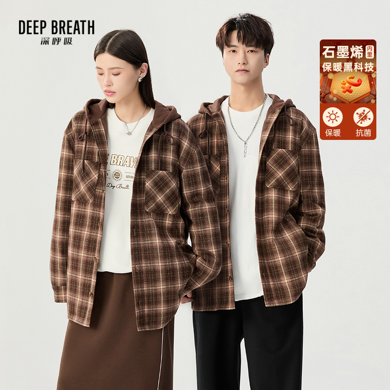 DEEP BREATH深呼吸男女同款 连帽石墨烯棉服外套A401284