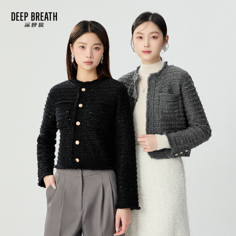 DEEP BREATH深呼吸女装 小香风纯色圆领珠片针织开衫A401312