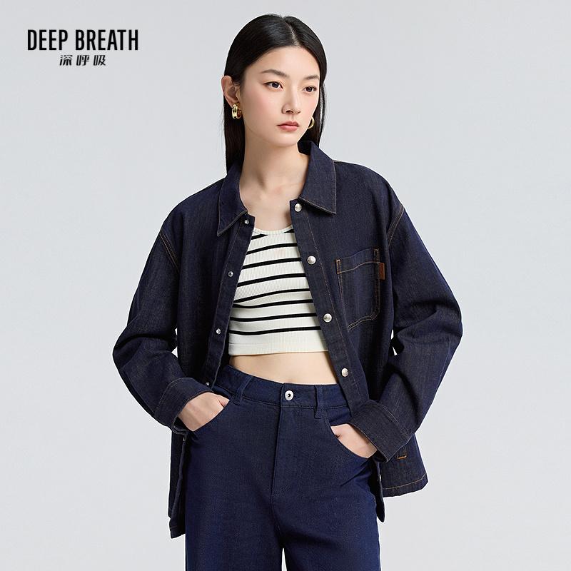 DEEP BREATH深呼吸女装 休闲牛仔外套多口袋复古廓形百搭外套A401317