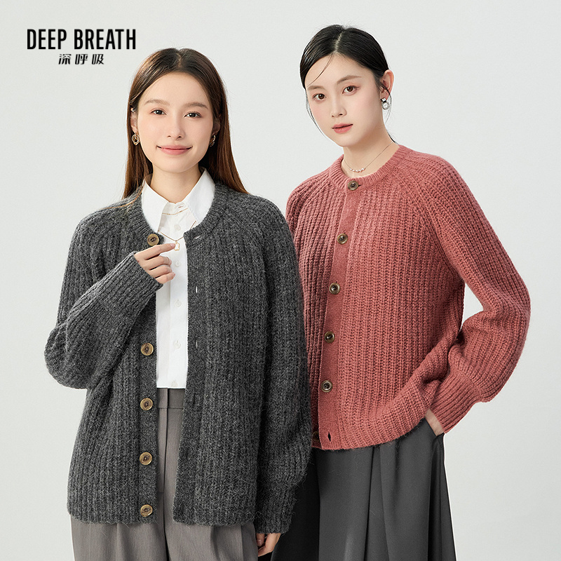 DEEP BREATH深呼吸女装 简约圆领廓形水滴袖针织开衫A401320
