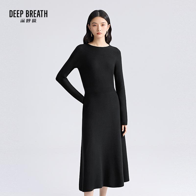 DEEP BREATH深呼吸女装 船领天衣无缝高腰伞裙针织长袖连衣裙A500500