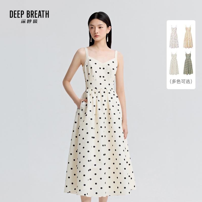 DEEP BREATH深呼吸女装 吊带V领无袖连衣裙法式高腰花朵伞裙A500516