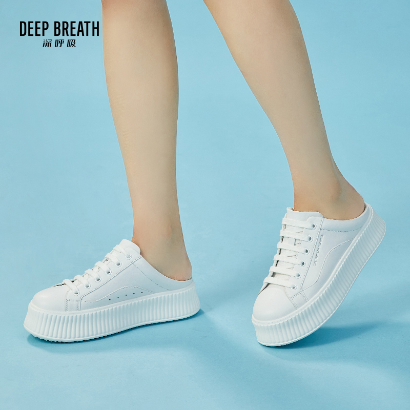 DEEP BREATH深呼吸女鞋 厚底饼干鞋后空休闲穆勒鞋拖鞋小白鞋一脚蹬绑带板鞋AX12199