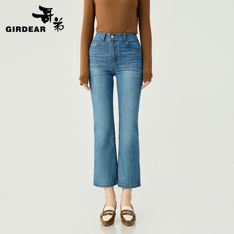 哥弟  中高腰倾斜拉链设计微喇牛仔裤110007