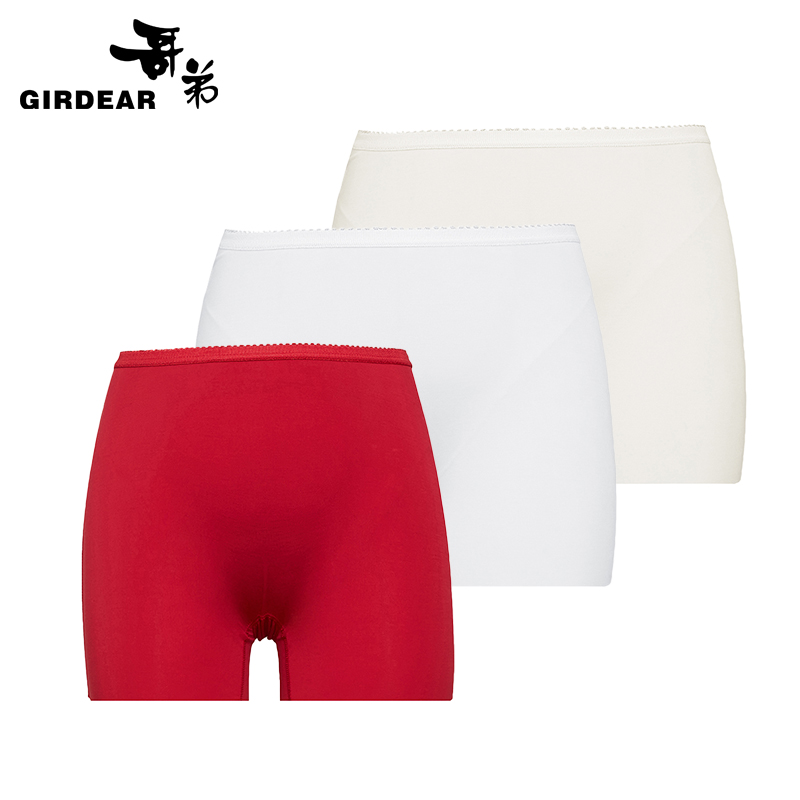 哥弟 亲肤舒适打底安全裤1100391