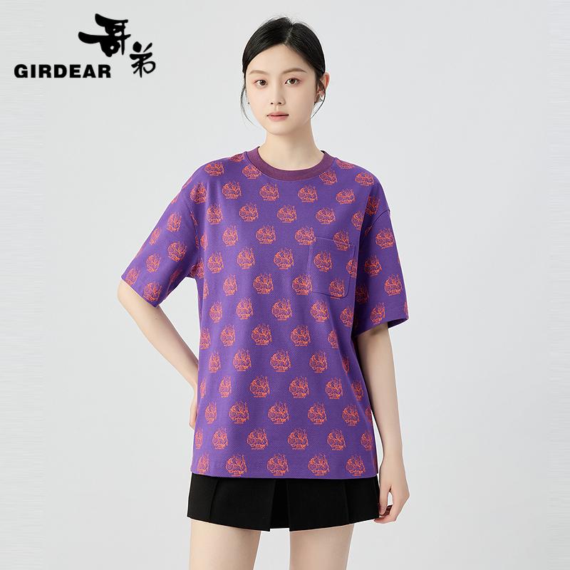 哥弟  简约圆领单口袋设计廓形短袖T恤130014