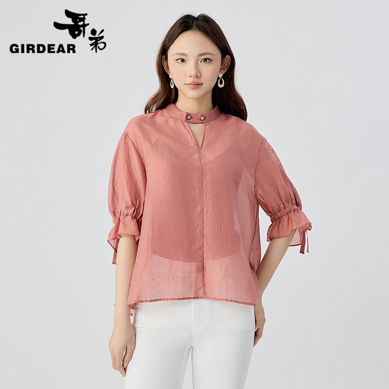 哥弟  新中式国潮风两件套中袖衬衫130016