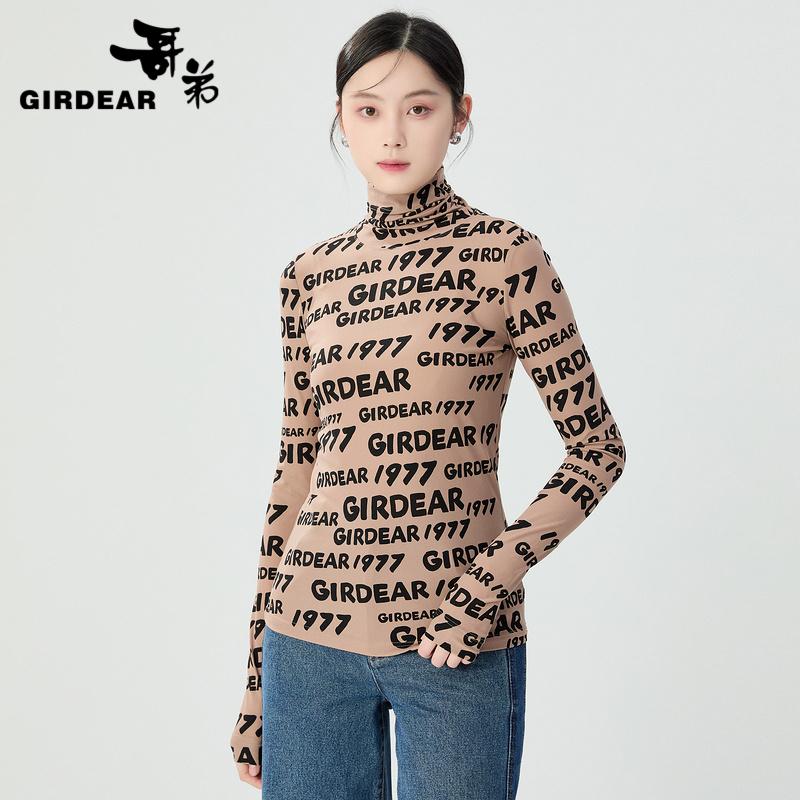 哥弟   高领百搭网红纱造型衫1300237