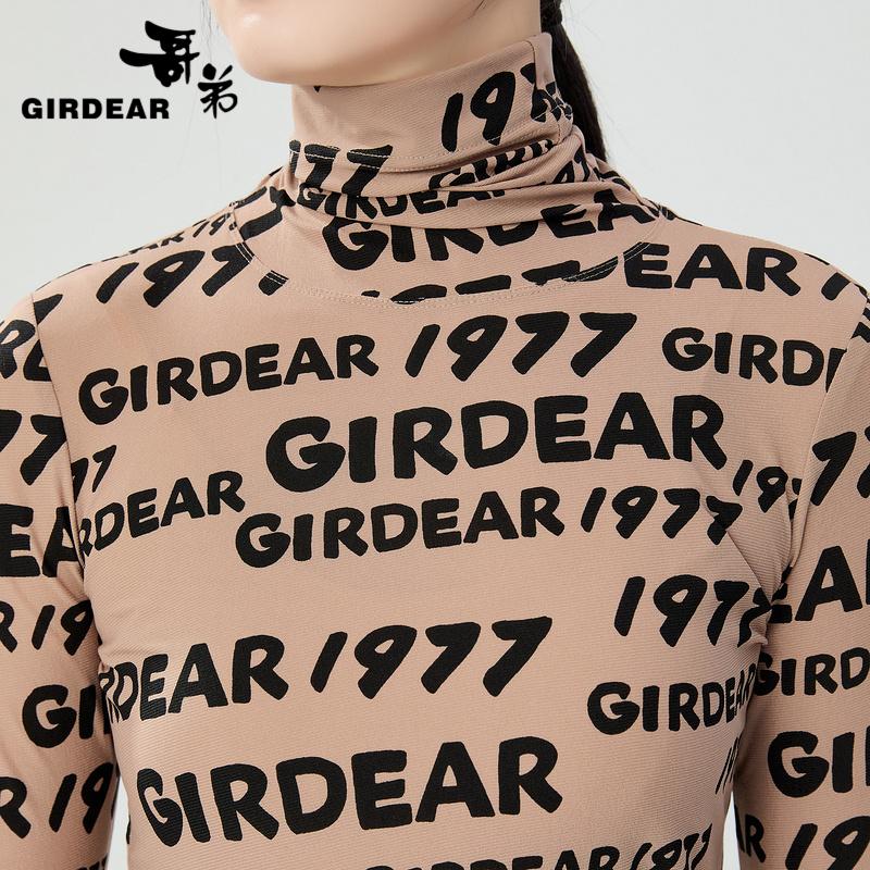 深呼吸女装正品相册图