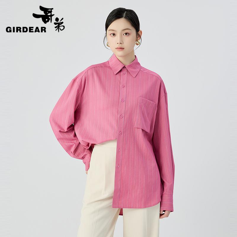 哥弟  松驰洒脱落肩款条纹衬衫130034