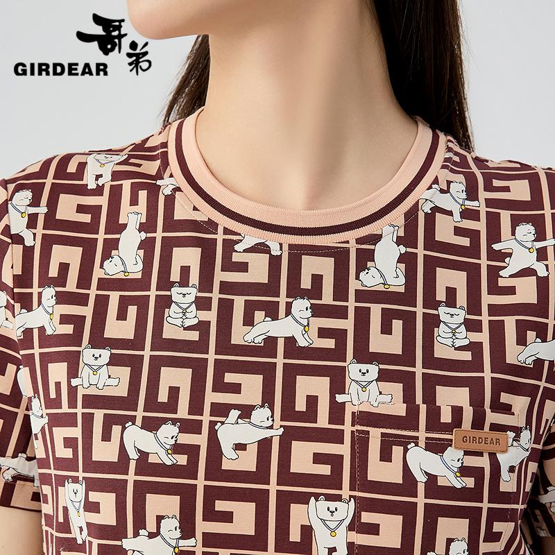 深呼吸女装正品相册图