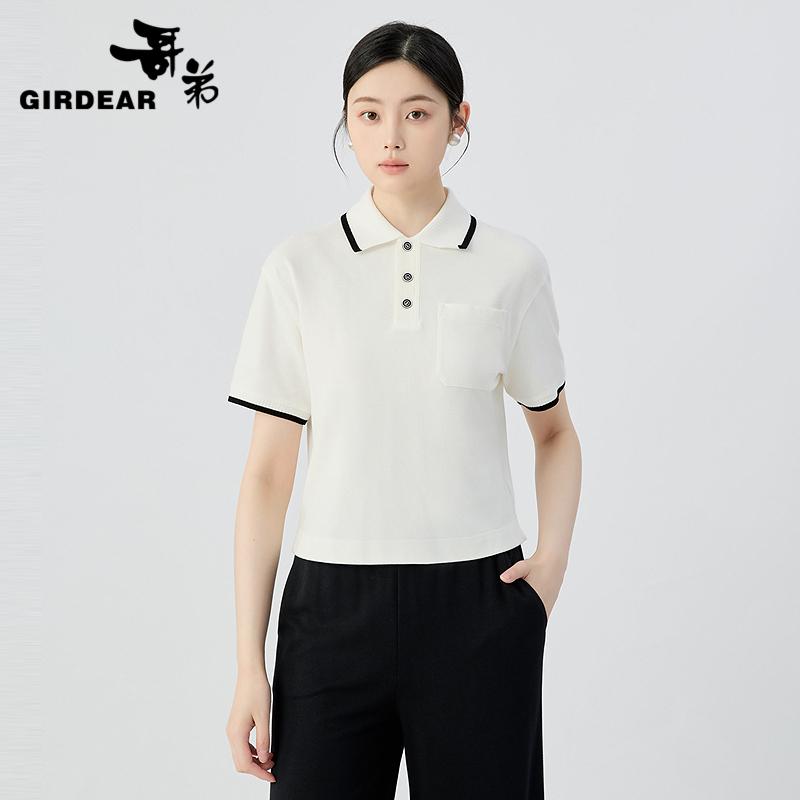 哥弟  减龄百搭休闲套头POLO衫130038