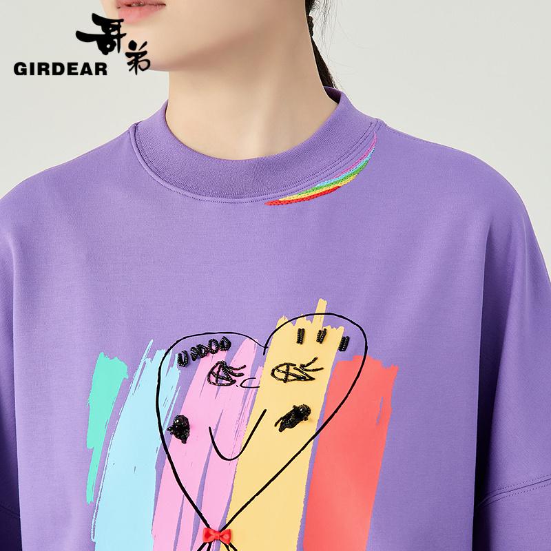 深呼吸女装正品相册图