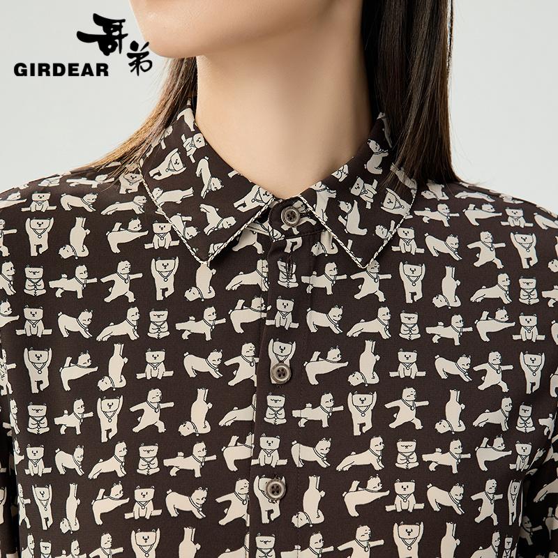 深呼吸女装正品相册图