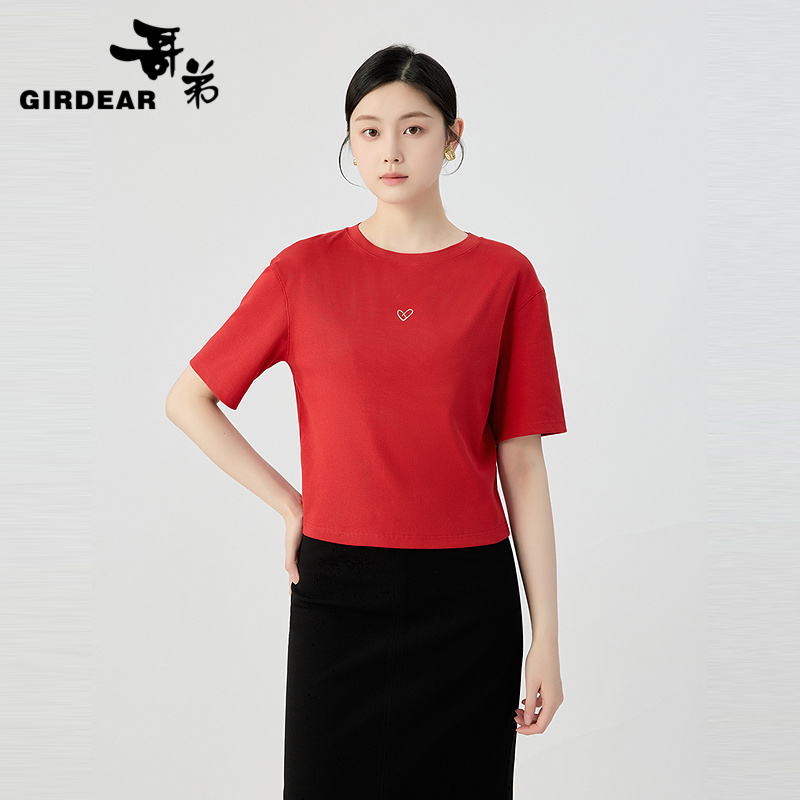 哥弟 圆领截短设计感印花短袖T恤1300790