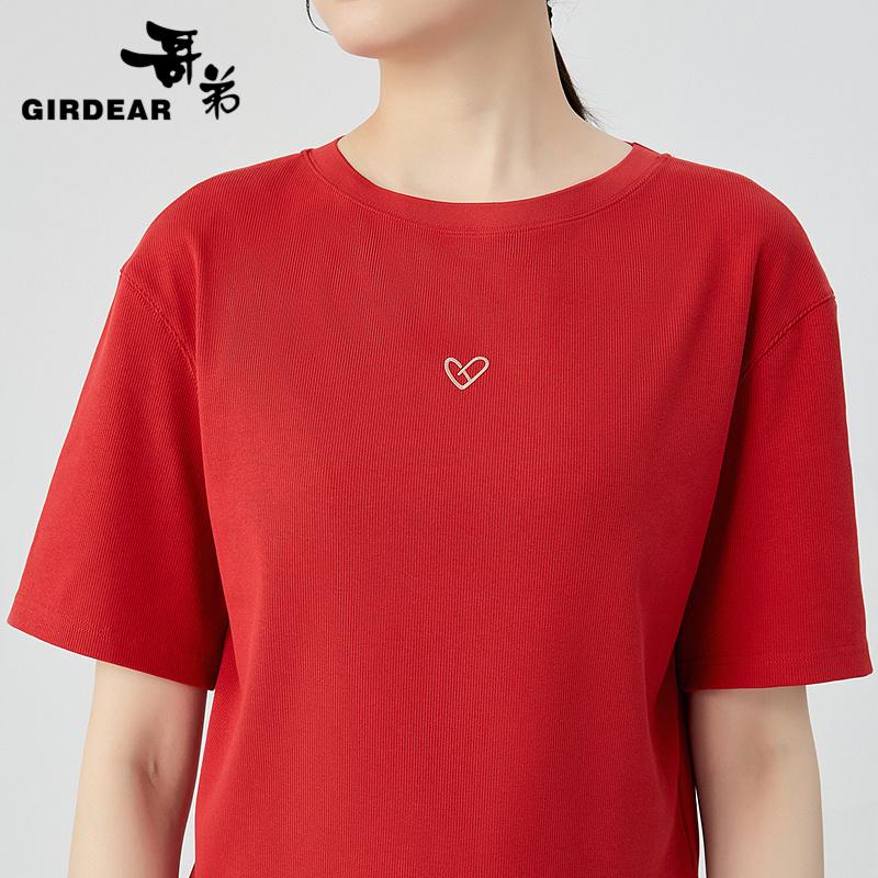 深呼吸女装正品相册图