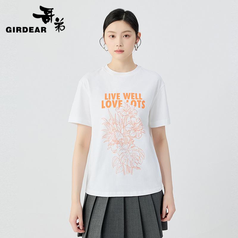 哥弟   百搭圆领常规版短袖T恤130091