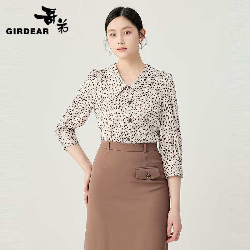 哥弟 简约尖领质感色丁七分袖衬衫1300920